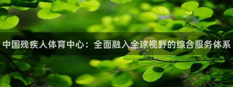 JJB竞技宝官网下载招商