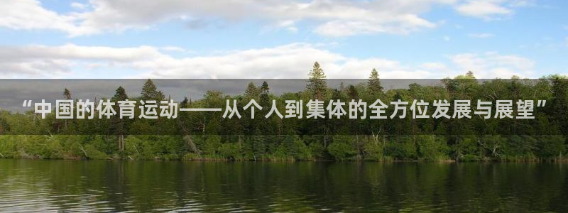 JJB竞技宝官网下载软件