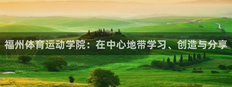 JJB竞技宝官方正版app娱乐