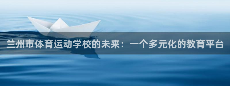 JJB竞技宝官方正版app娱乐首页官网下载