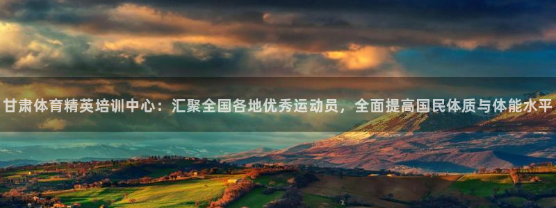 JJB竞技宝官网下载招商电话是多少号码